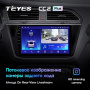 Штатная магнитола Teyes CC2 Plus 4/64 Volkswagen Tiguan 2 (2016-2018)