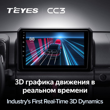 Штатная магнитола Teyes CC3 4/64 Suzuki Jimny JB64 (2018-2020)