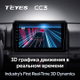 Штатная магнитола Teyes CC3 4/64 Suzuki Jimny JB64 (2018-2020)