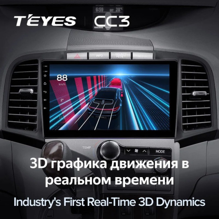 Штатная магнитола Teyes CC3 6/128 Toyota Venza 2008-2016