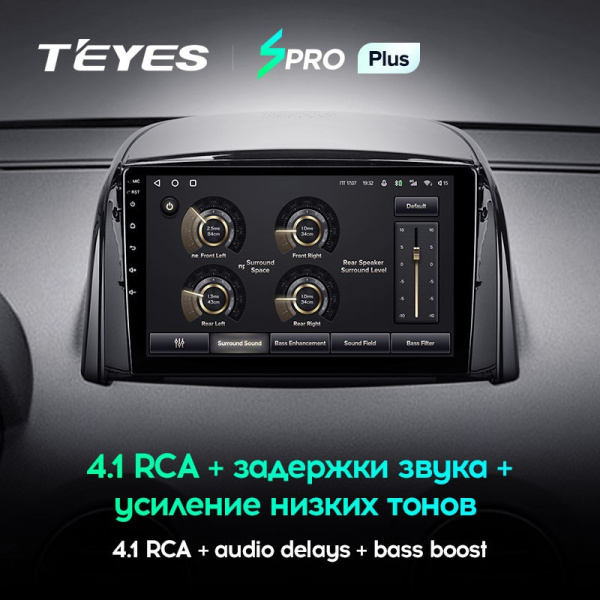 Штатная магнитола Teyes SPRO Plus 6/128 Renault Koleos (2008-2016)