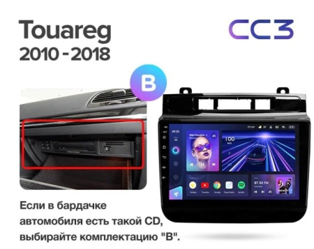 Штатная магнитола Teyes CC3 6/128 Volkswagen Touareg FL NF (2010-2018) тип B