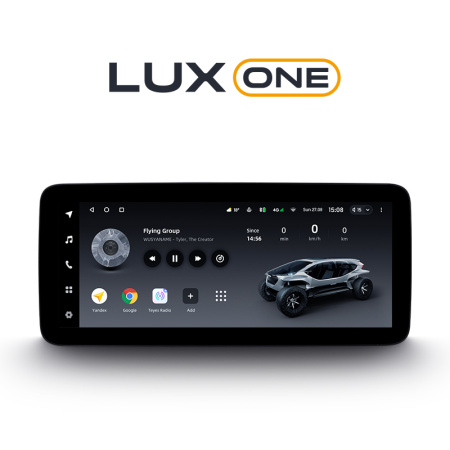 12.3" LUX ONE (Round Corner) 4+32Gb