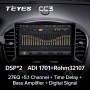 Штатная магнитола Teyes CC3 360 6/128 Nissan Juke (2010-2014)