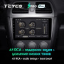 Штатная магнитола Teyes SPRO Plus 3/32 Subaru Impreza GD GG 2002-2007