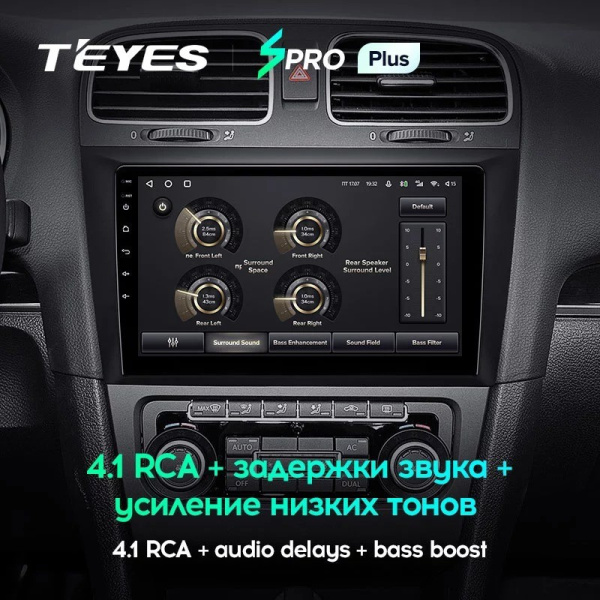 Штатная магнитола Teyes SPRO Plus 4/64 Volkswagen Golf 6 (2008-2016)