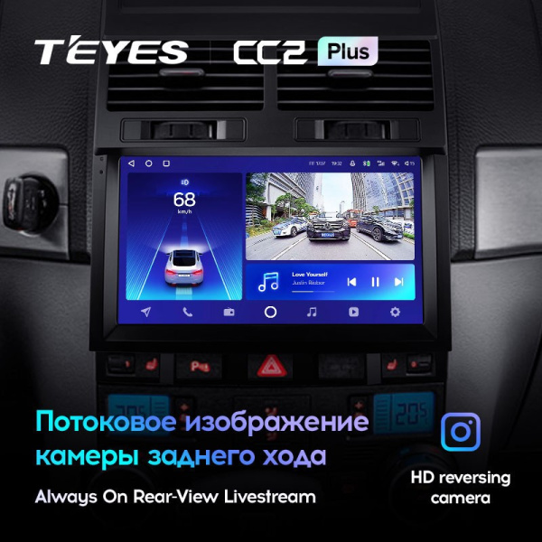 Штатная магнитола Teyes CC2 Plus 4/64 Volkswagen Touareg GP (2002-2010)