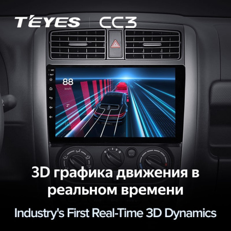 Штатная магнитола Teyes CC3 360 6/128 Suzuki Jimny 3 (2005-2019)
