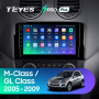 Штатная магнитола Teyes SPRO Plus 3/32 Mercedes Benz GL-Class (2005-2009)