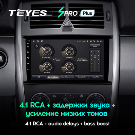 Штатная магнитола Teyes SPRO Plus 6/128 Mercedes Benz B-Class T245 (2005-2011)