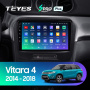 Штатная магнитола Teyes SPRO Plus 6/128 Suzuki Vitara 2 (2014-2018)
