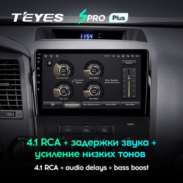 Штатная магнитола Teyes SPRO Plus 4/64 Toyota Sequoia XK60 (2008-2017)
