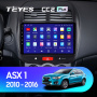 Штатная магнитола Teyes CC2 4+32G  для ASX 2010-2016 ТИП-A