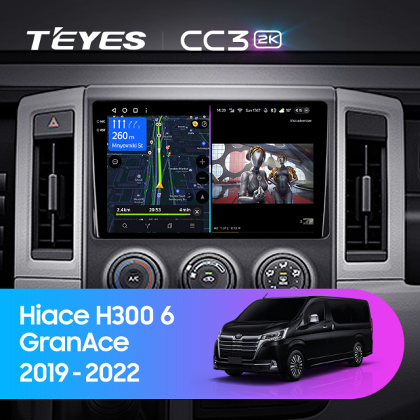 Штатная магнитола Teyes CC3-2K 3+32G  для Toyota Hiace 2019-2022 ТИП-B