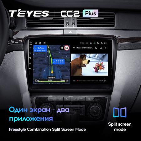 Штатная магнитола Teyes CC2 Plus 3/32 Skoda Superb 2 B6 (2008-2015)