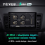 Штатная магнитола Teyes SPRO Plus 6/128 Subaru Legacy 4 (2003-2009)