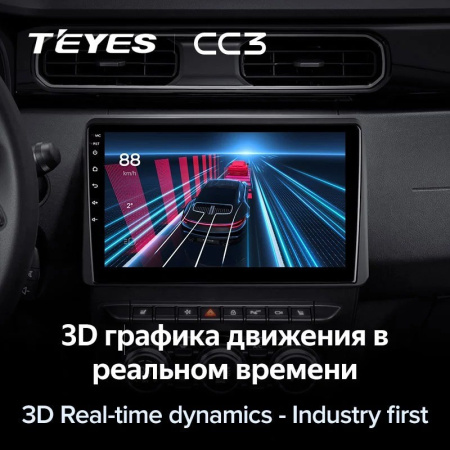 Штатная магнитола Teyes CC3 4/64 Renault Arkana 2019+