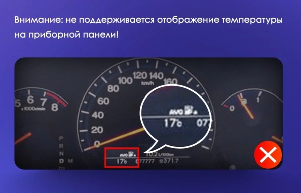 Штатная магнитола Teyes CC3-2K 4+32G для Accord 2005-2008