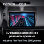 Штатная магнитола Teyes CC3 3/32 Suzuki Swift 3 (2003-2010)