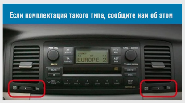 Штатная магнитола Teyes CC3L 4+32G для Toyota Corolla 2000-2004