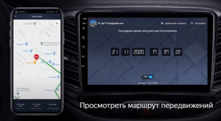 Штатная магнитола Teyes CC3 6/128 Volkswagen Multivan T5 (2003-2015)