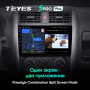 Штатная магнитола Teyes SPRO Plus 3/32 Suzuki Jimny 3 (2005-2019)