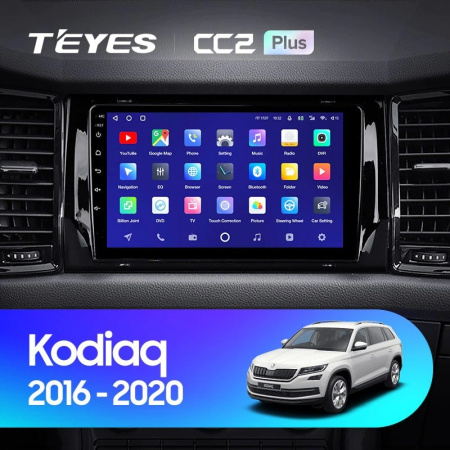 Штатная магнитола Teyes CC2 Plus 3/32 Skoda Kodiaq (2016-2020)