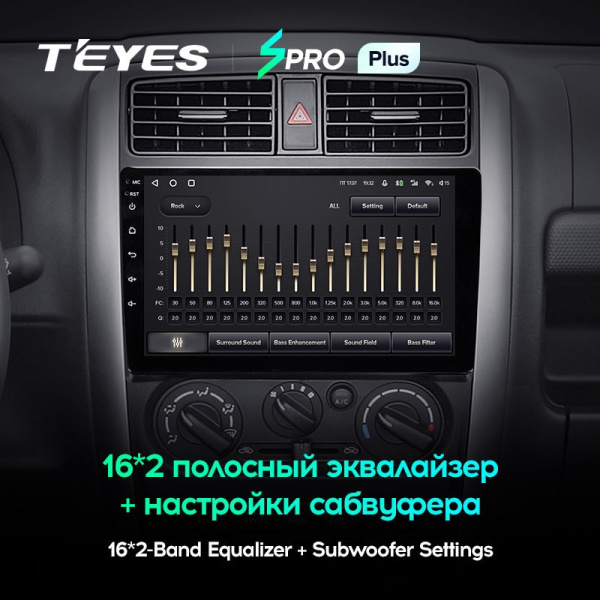 Штатная магнитола Teyes SPRO Plus 4/64 Suzuki Jimny 3 (2005-2019)
