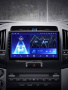 Штатная магнитола Teyes CC2 Plus 6/128 Toyota Land Cruiser 200 (2007-2015)