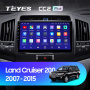 Штатная магнитола Teyes CC2 Plus 3/32 Toyota Land Cruiser 200 (2007-2015)