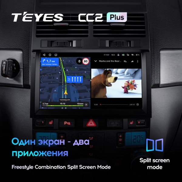 Штатная магнитола Teyes CC2 Plus 3/32 Volkswagen Touareg GP (2002-2010)