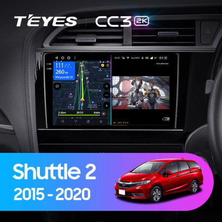 Штатная магнитола Teyes CC3-2K-360 128G для Shuttle 2015-2020