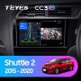 Штатная магнитола Teyes CC3-2K-360 128G для Shuttle 2015-2020