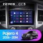 Штатная магнитола Teyes CC3L 3+32G  для Pajero4 2006-2022 ТИП-A