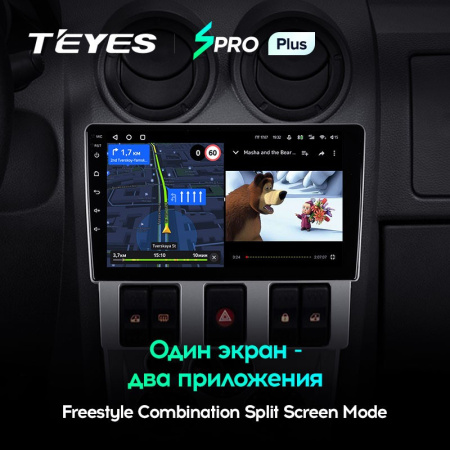 Штатная магнитола Teyes SPRO Plus 6/128 Renault Logan 1 (2004-2009)