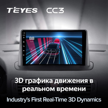 Штатная магнитола Teyes CC3 360 6/128 Renault Megane 3 (2008-2014)