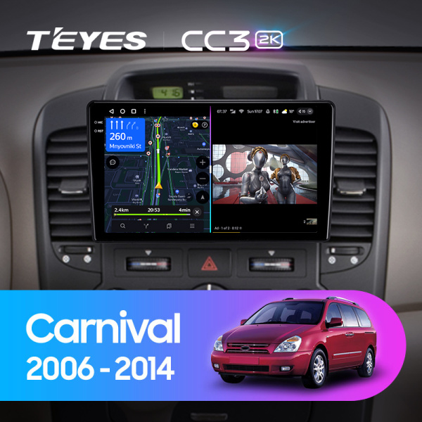 Штатная магнитола Teyes CC3-2K-360 128G для Kia Carnival 2006-2014