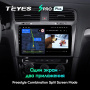 Штатная магнитола Teyes SPRO Plus 3/32 Volkswagen Golf 7 MK7 (2014-2018)