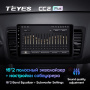 Штатная магнитола Teyes CC2 Plus 3/32 Subaru Legacy 4 (2003-2009)