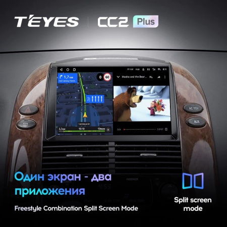 Штатная магнитола Teyes CC2 Plus 3/32 Toyota Sienna 2 II XL20 (2003-2010)