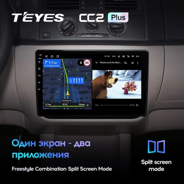 Штатная магнитола Teyes CC2 Plus 4/64 Volkswagen Transporter Т5 (2003-2015)