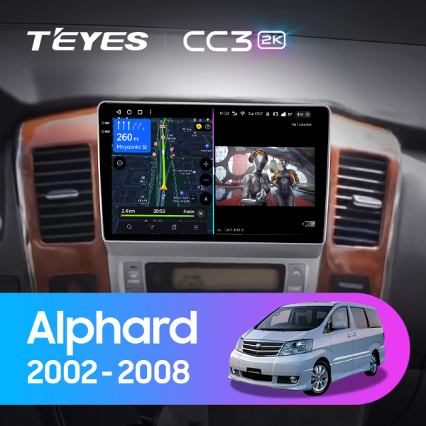 Штатная магнитола Teyes CC3-2K-360 128G для Alphard 2005-2008