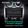 Штатная магнитола Teyes SPRO Plus 4/64 Renault Logan 1 (2010-2015)