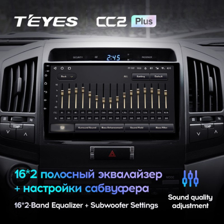 Штатная магнитола Teyes CC2 Plus 6/128 Toyota Land Cruiser 200 (2007-2015)