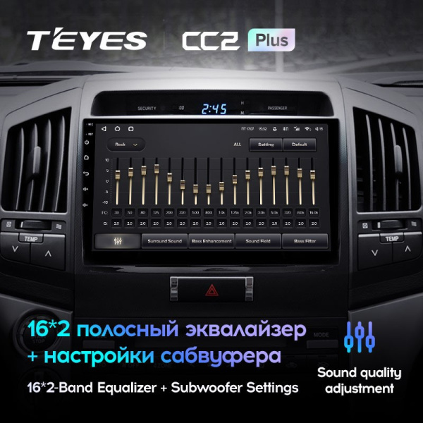 Штатная магнитола Teyes CC2 Plus 4/64 Toyota Land Cruiser 200 (2007-2015)