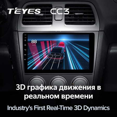 Штатная магнитола Teyes CC3 360 6/128 Subaru Impreza GD GG 2002-2007