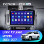 Штатная магнитола Teyes CC2 Plus 4/64 Toyota Land Cruiser Prado 150 (2013-2017)