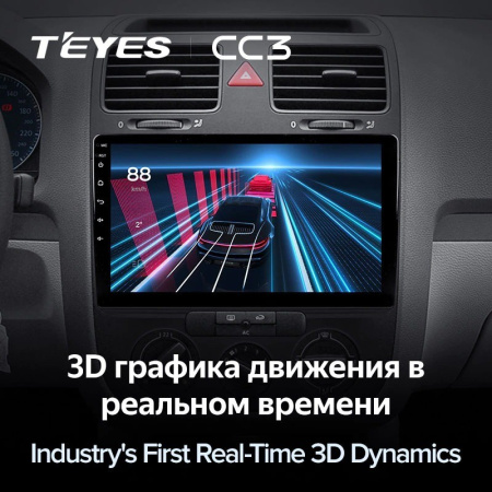 Штатная магнитола Teyes CC3 360 6/128 Volkswagen Jetta 5 (2005-2010)