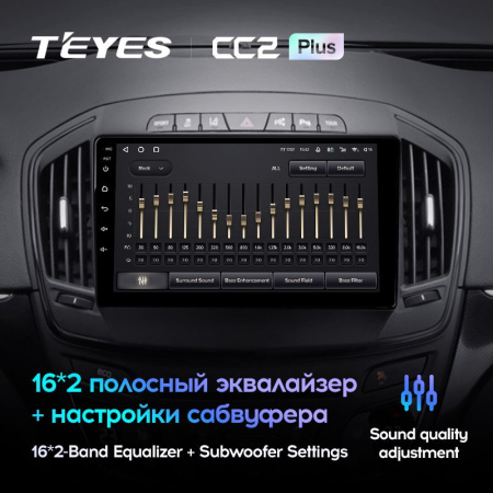 Штатная магнитола Teyes CC2 Plus 3/32 Opel Insignia (2013-2017)