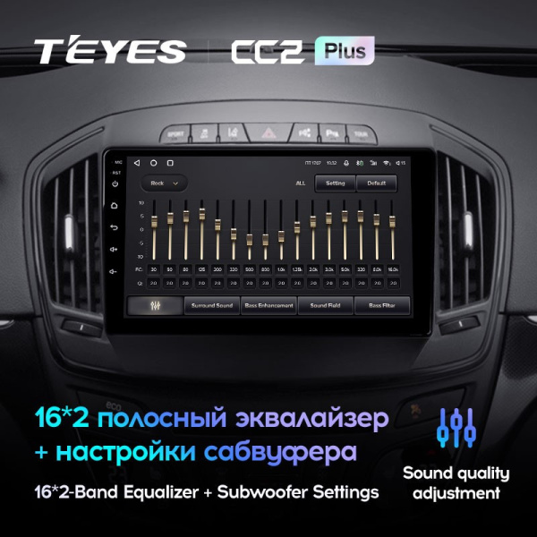 Штатная магнитола Teyes CC2 Plus 3/32 Opel Insignia (2013-2017)